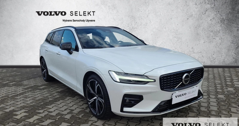 Volvo V60 cena 227777 przebieg: 15000, rok produkcji 2023 z Siedliszcze małe 497